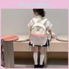 Kids Preschool Backpack With Nylon Material And Curved Shoulder Straps For School And Travel