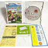 Mario Party 8 - Wii