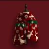 Christmas Elk Scarf Women'S Autumn Winter Polyester Fiber Scarf Christmas Gift Warm Sun Protection Neck Protector Shawl