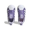 Adidas Originals Superstar 360 Удобные Повседневные Низкие Кроссовки для Ходьбы Детская Обувь Фиолетовый Белый FZ5608