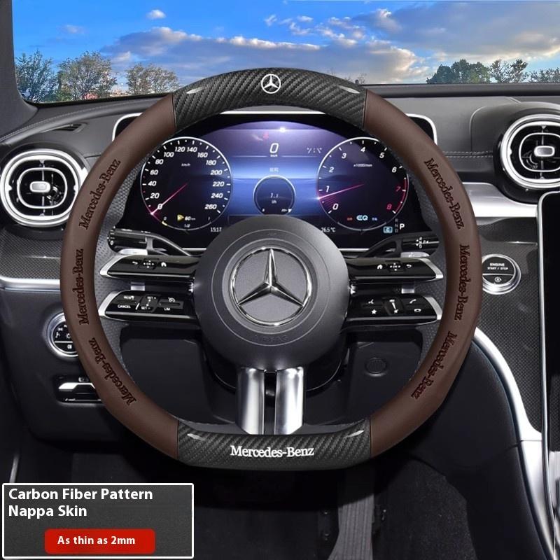 Противоскользящий чехол на руль из карбоновой кожи для автомобилей Mercedes-Benz ACESV Class GLA GLC GLK Vito Sprinter SLK Viano CLA