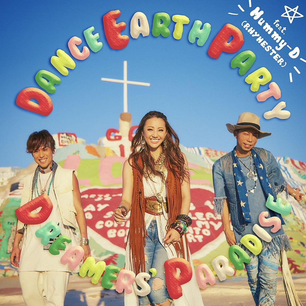CD DANCE EARTH PARTY, MUMMY-D (RHYMEST - РАЙ МЕЧТАТЕЛЕЙ(CD+DVD) Япония Японская поп/рок-музыка Б/у