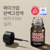 SO’NATURAL Makeup Setting Multi Magic Sealer
