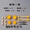 Новые аниме-фигурки Геноса Kaiyodo Revoltech Yamaguchi One Punch Man Фигурка Сочлененная подвижная фигурка Статуэтка Игрушки Подарки