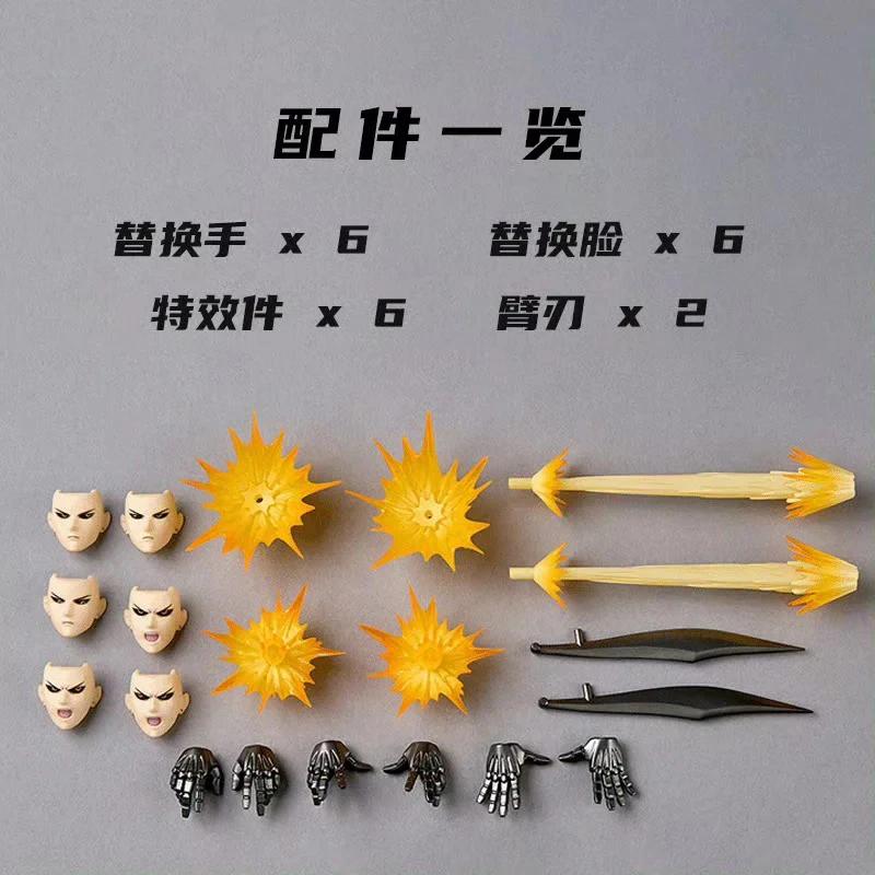 Новые аниме-фигурки Геноса Kaiyodo Revoltech Yamaguchi One Punch Man Фигурка Сочлененная подвижная фигурка Статуэтка Игрушки Подарки