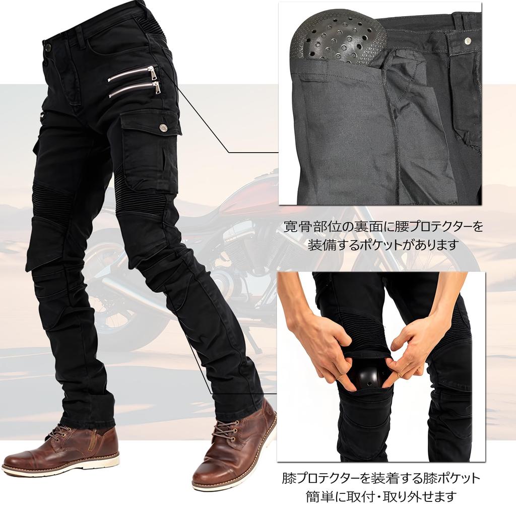 RENHE Мотоциклетные брюки для езды с эластичными вставками для райдера, устойчивые к истиранию, размер L, мужские протекторы, брюки, весна/осень, всесезонные, материал, устойчивые, черные,