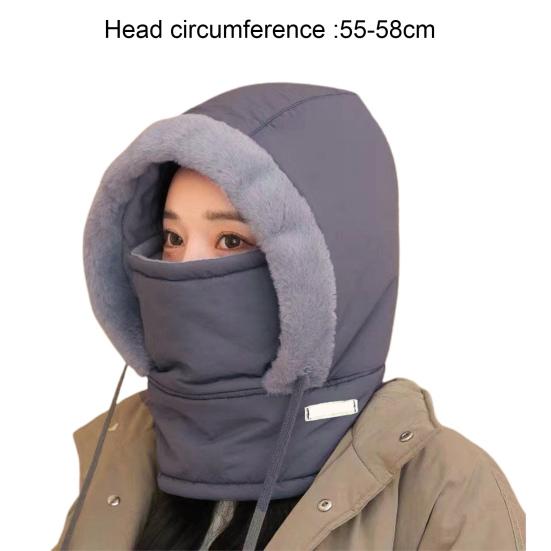 Зимняя велосипедная шапка со встроенным защитным экраном для лица и утеплителем для шеи, ветрозащитный толстый плюшевый шарф с полной защитой для улицы, головной убор для холодной погоды