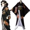 Костюм для косплея Demon Slayer Kimetsu No Yaiba Кибуцудзи Мудзана с изысканным исполнением и дышащей тканью