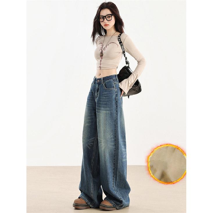 Осенне-зимние джинсы американского дизайна с широкими штанинами, высокой талией, свободным кроем, утягивающим эффектом, прямые штанины длиной до пола и мягкие/обычные брюки