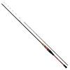 Daiwa Boat Rod Analystar Magochi 235 Fishing Rod