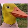 Cute Duck And Lion Latex Mask For Kids Party Decorations And Halloween Costume