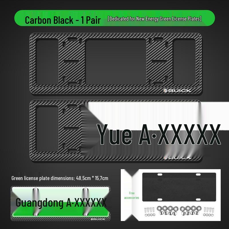 Buick GL8 & ES Avenir License Plate Frames for Commercial Vehicles