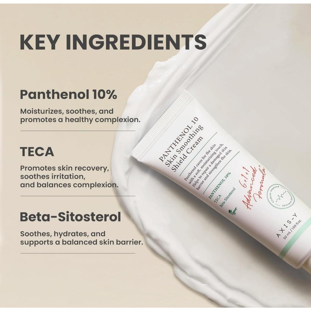 AXIS-Y Panthenol 10 Skin Smoothing Shield Cream, 50mL