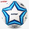 Тренировочный футбольный мяч Star SB224F для юношей, размер 4