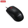 Lenovo M120 Wired Gaming Office Mouse