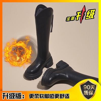 Рот больше не сапоги до колена женские 2025 осень и зима новые эластичные облегающие сапоги на молнии, чтобы выглядеть стройно, и высокие рыцарские сапоги трен