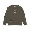 Aape Logo-print Sweatshirt AAPSWM3901XXJ