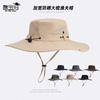 Summer Big Brim Sun Hat Men's Outdoor Mountaineering Fishing Sun Protection Hat Quick Drying Waterproof Breathable Big Head Circumference Bucket Hat