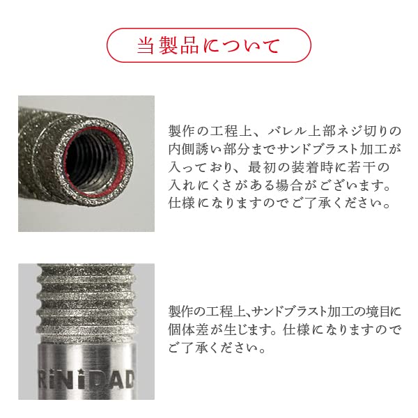 TRiNiDAD PRO Gomez13 Steel Trinidad Pro Gomez 13 Yuki Yamada Player Model Darts Barrel Steel Silver Tdd0134