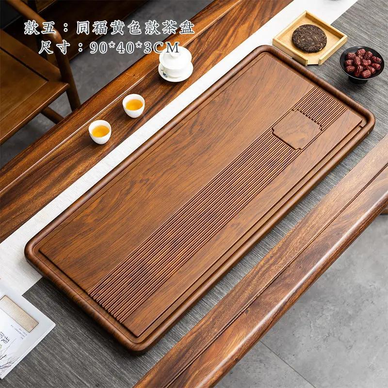 Antique Wooden Trays Large Water Drainage Tea Tray Decorative Tradition Tea Ceremony Tools Chinese Teaware Storage Accessories