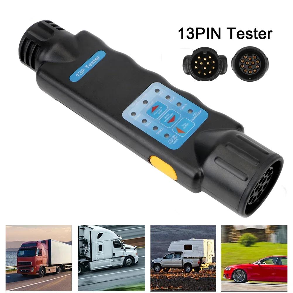 12V Car Resistor Trailer Plug Socket Tester Connector Recorder for Electric Device Trailer Wiring Harness