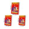 2027 Chinese Almanac Calendar Tear Off Calendar New Wall Calendar  Home Decor