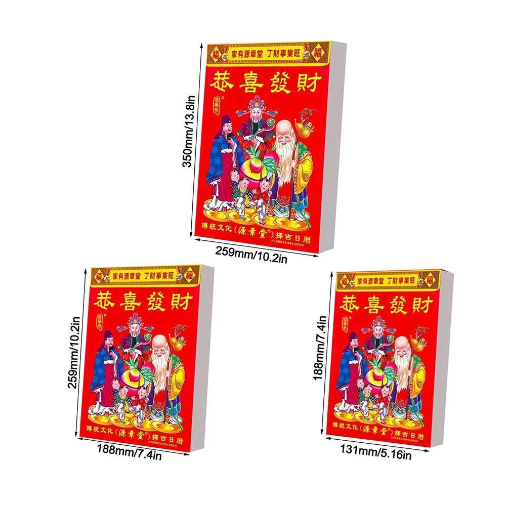 2027 Chinese Almanac Calendar Tear Off Calendar New Wall Calendar Home Decor