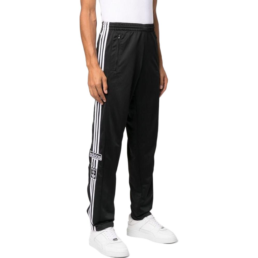 adidas Спортивные штаны с логотипом из 3 полос HN6098