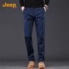 Jeep Men's Business Casual Straight-Leg Elastic Trousers