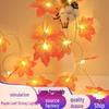 LED Maple Leaf String Lights for Indoor Holiday Decoration, Battery-Powered Simulation Maple Leaves