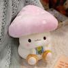 Cute cute little bee mushroom doll plush toy mushroom doll children soothing doll birthday gift