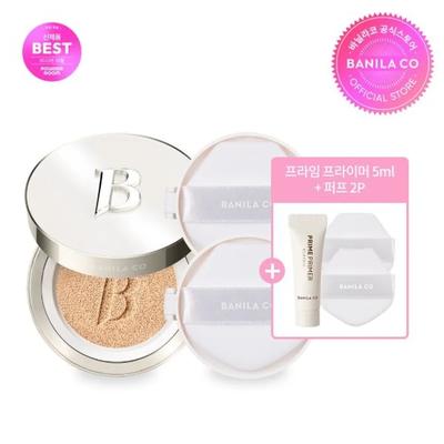 Coverlicious Ultimate White Cushion НАБОР (Основной продукт + 2 сменных блока)