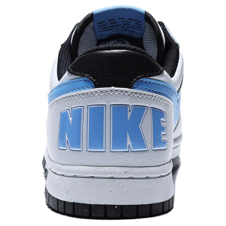 Nike Большие удобные универсальные низкие кеды для скейтбординга мужские кроссовки Белый Синий 355152-107