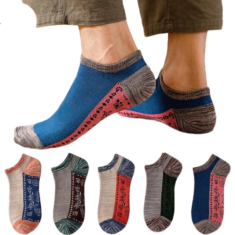 MiiOW 5-Pair Pack Men's Socks, Summer Style, Ethnic Fashion, Trendy Cotton Socks, Sweat-Absorbing Invisible Socks, Short Socks, Boat Socks for Me