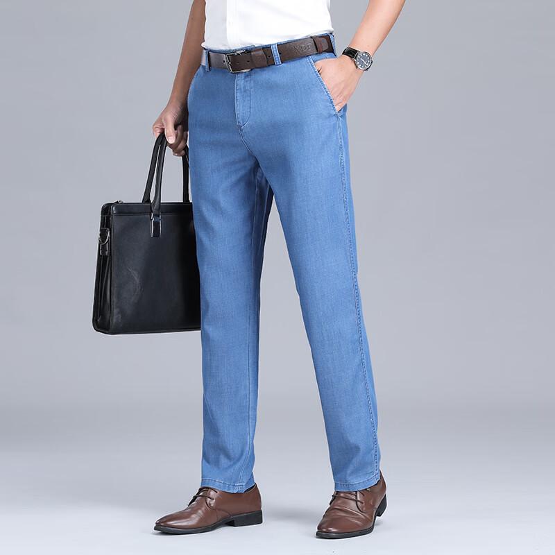 ELYTON Мужские летние дышащие джинсы прямого кроя 2024