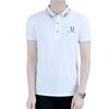 Summer Polo Shirt Men's T-shirt Men's Short Sleeve T-shirt Men's Half Sleeve T-shirt