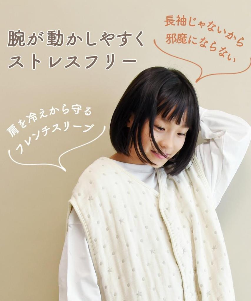 Angerolux Sleeper Adult Sleeper Kids Moss Gray CON-ANG-SLJ477 130-160 см