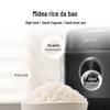 Midea IH Electric Rice Cooker with Fine Iron Pot CN plug (adapter included)