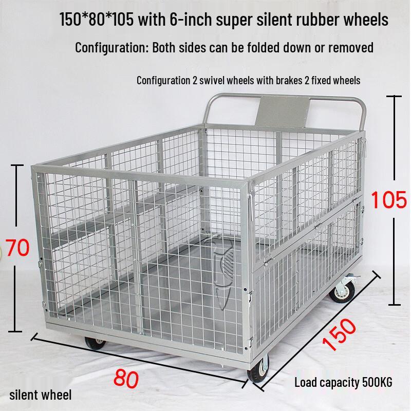 Great Skua Folding Warehouse Cart with Fence