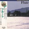 CD  - Sound Selection Flute  ACCD3005 KS Create 1997 Japan ObiJazz Used