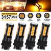 4 шт. Светодиодные лампы 3157 3156 3057 3056 P27/7W, 5730 33 SMD светодиодные лампы, указатель поворота, габаритный огонь DRL, стоп-сигнал, янтарно-желтый