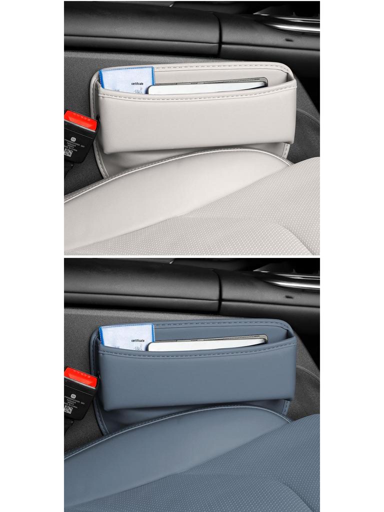 Xiaomi YU7 Car Seat Gap Storage Box - SU7 Console Organizer & Interior Decor