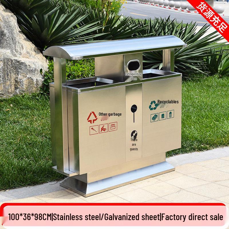 High-End Stainless Steel Outdoor Trash Can for Villas and Communities