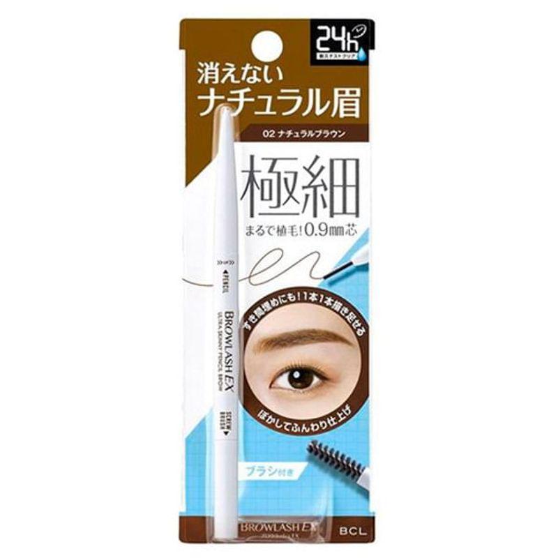 BCL - Browlash EX Ultra Skinny Pencil Blow
