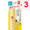 KOSE COSMEPORT Sankat R Perfect UV Spray 60 г SUNCUT Sun Care Перед использованием энергично встряхните баллон вверх и вниз.. Распылить на расстоянии 10-15 см от кожи и волос.