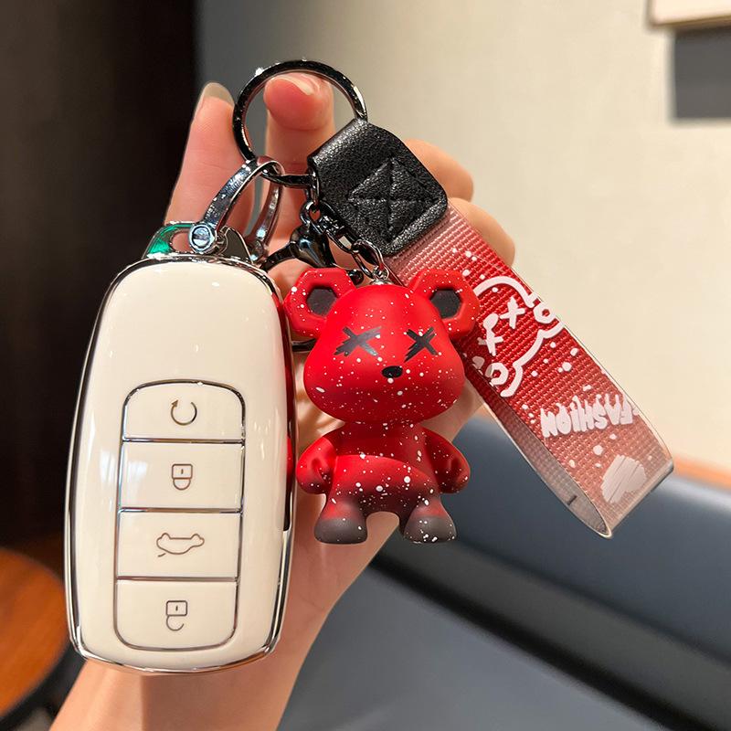 Чехол для ключа Chery Tiggo 8 Plus для Tiggo 8 Pro/7 Plus Kunpeng & Arrizo 5 Buckle Shell - Пакет E+