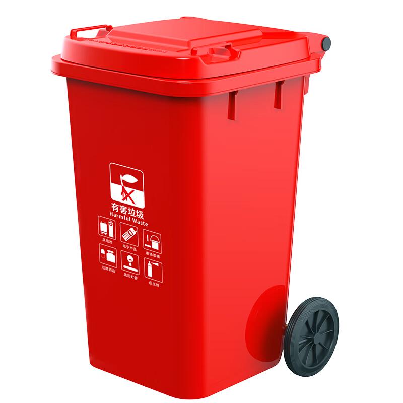 Cleapon 240L Outdoor Wheeled Plastic Waste Bin