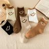 1-10Pair Smiley Face Snow Socks Thick Terry Loop Mid Calf for Winter Sports Home Comfort Moisture Wicking Warm Socks