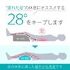 Adult Body Improvement Foot Rest Pillow and Guide Set for Includes Pressure Foot Cushion Plan 28° Sleeping, Cover, Dispersion, Pillow,