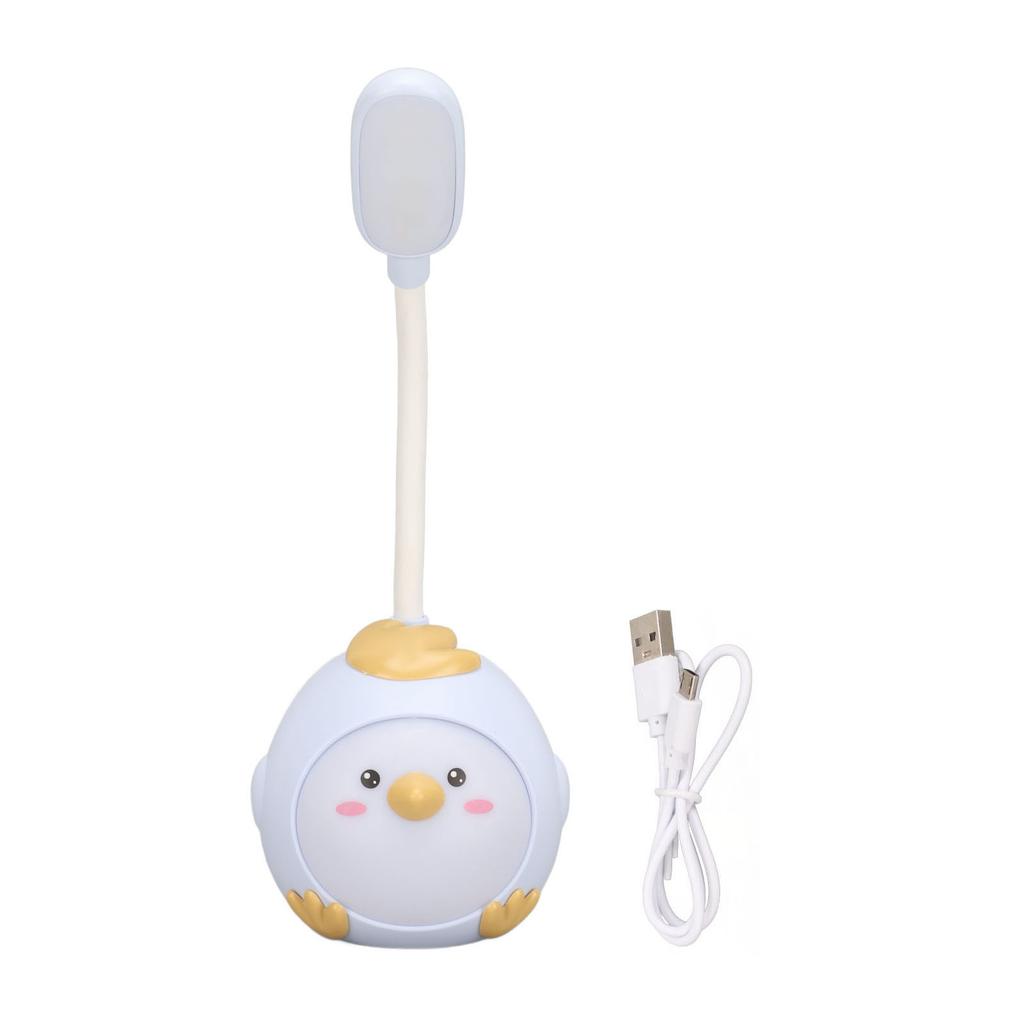 LED Desk Lamp USB Charging Eye Flexible Color Night Light with Cute Chicken Base
